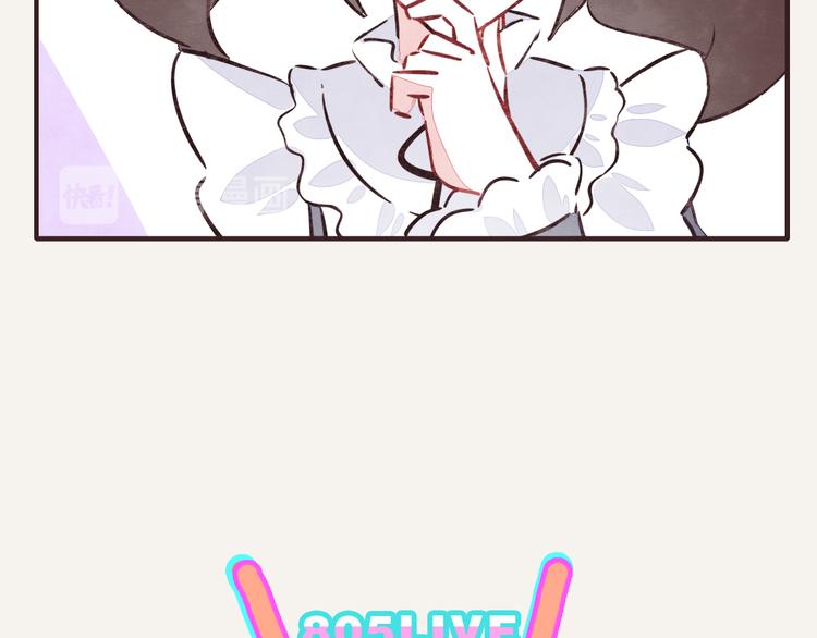 🍧805 第0226话 解冻食材 第19页