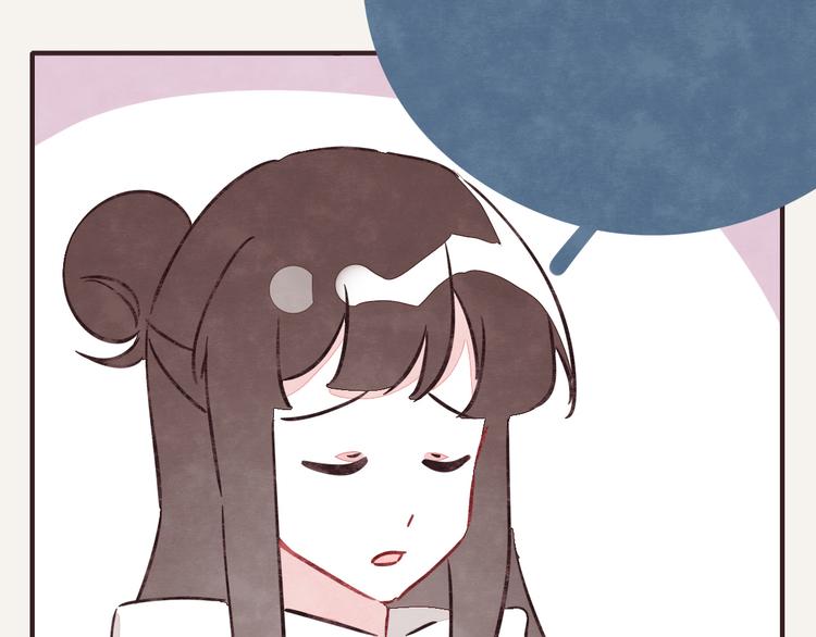 🍧805 第0230话 终极圆神 第26页