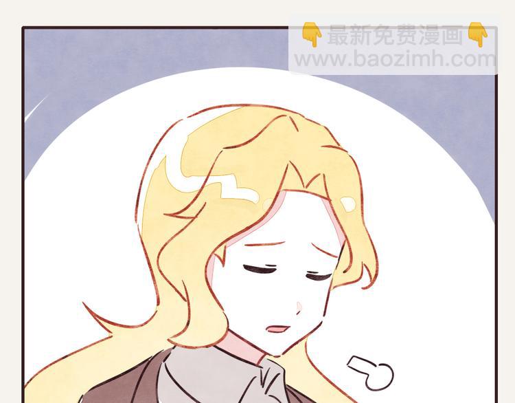🍧805 第0234话 衣锦还乡 第17页