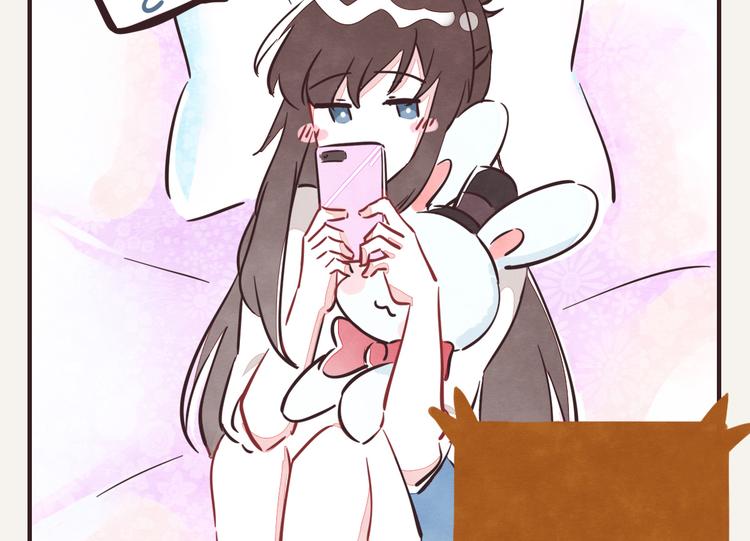 🍧805 第0238话 过年必备 第4页