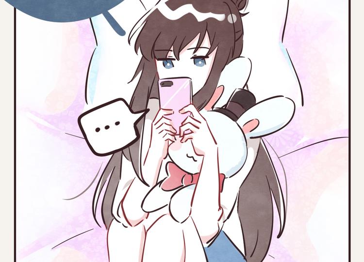 🍧805 第0238话 过年必备 第8页