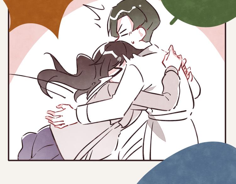 🍧805 第0242话 805合体1 第26页