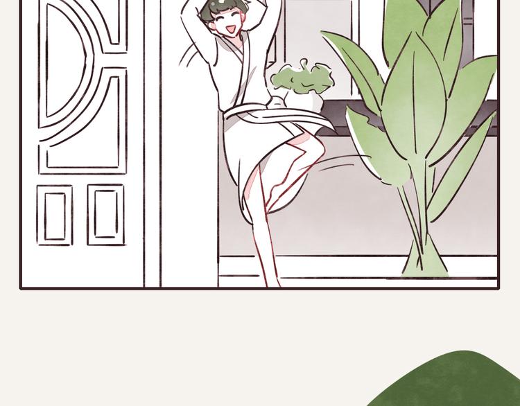 🍧805 第0242话 805合体1 第5页