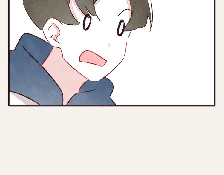 🍧805 第0244话 同类默契 第16页