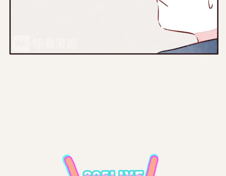 🍧805 第0244话 同类默契 第19页