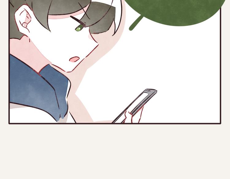 🍧805 第0244话 同类默契 第5页