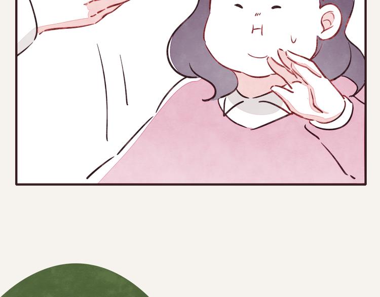 🍧805 第0248话 我家的表妹2 第23页