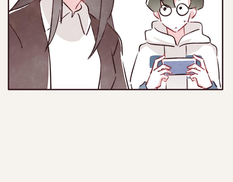 🍧805 第0250话 学会拒绝 第25页