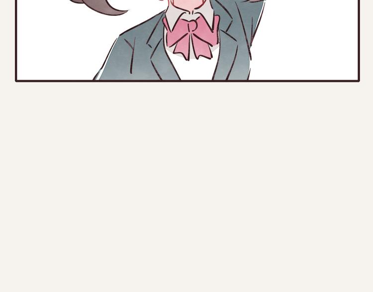 🍧805 第0258话 不听女人言 第14页