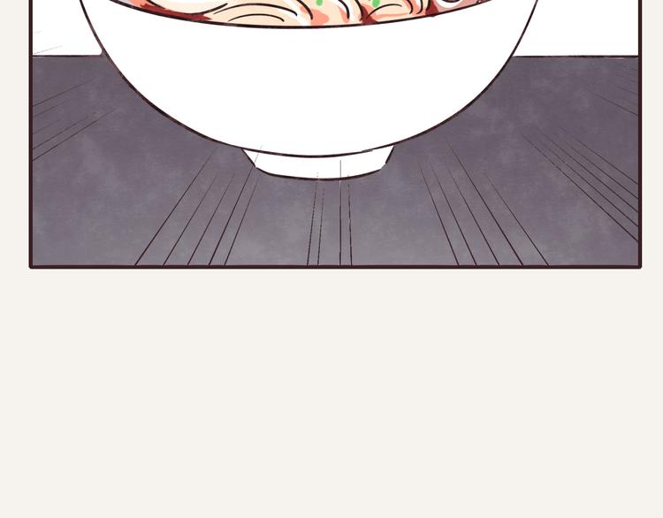 🍧805 第0258话 不听女人言 第19页