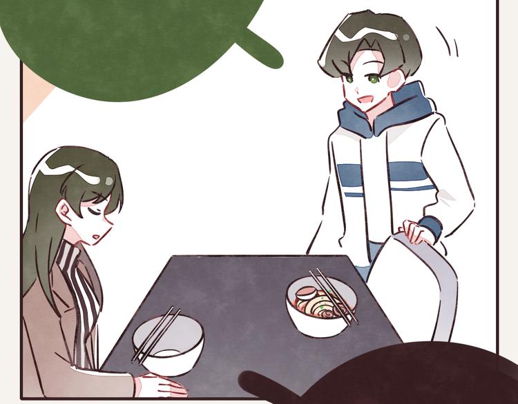 🍧805 第0258话 不听女人言 第2页