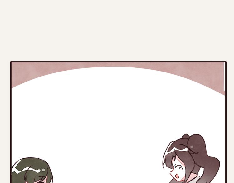 🍧805 第0258话 不听女人言 第20页