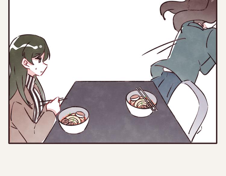 🍧805 第0258话 不听女人言 第26页