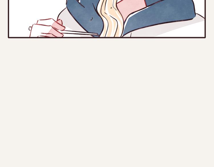 🍧805 第0258话 不听女人言 第8页