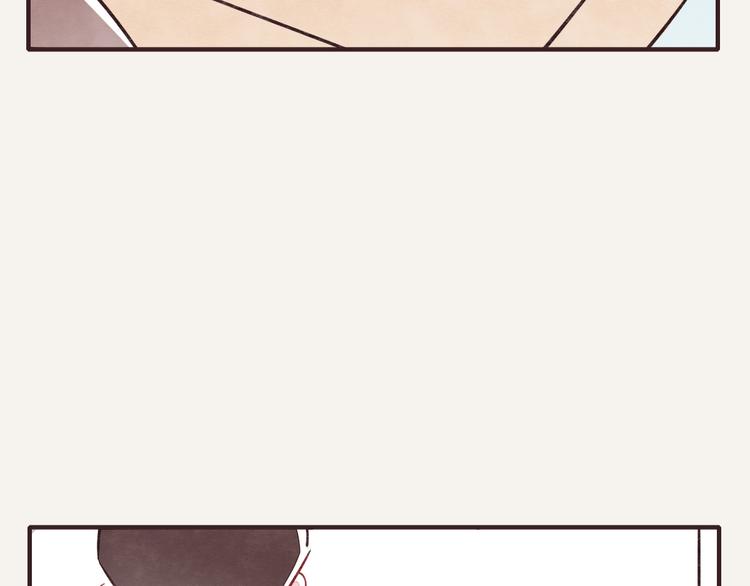 🍧805 第0260话 取快递 第14页