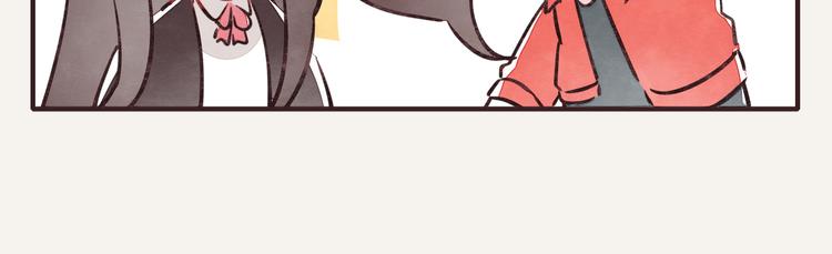 🍧805 第0262话 三人行，必有一2 第15页
