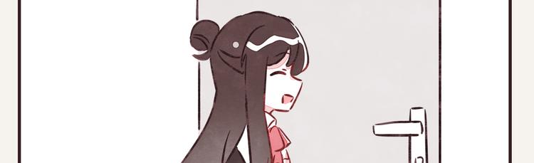 🍧805 第0262话 三人行，必有一2 第24页