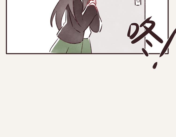 🍧805 第0262话 三人行，必有一2 第25页