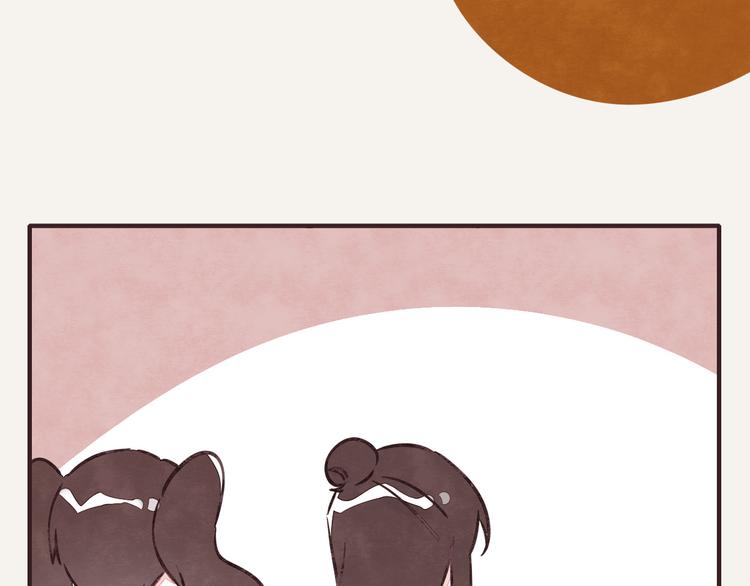 🍧805 第0262话 三人行，必有一2 第4页