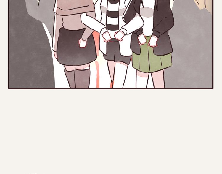 🍧805 第0266话 两顿火锅 第8页