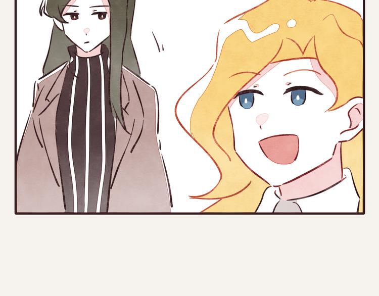 🍧805 第0268话 女人的战争 第11页