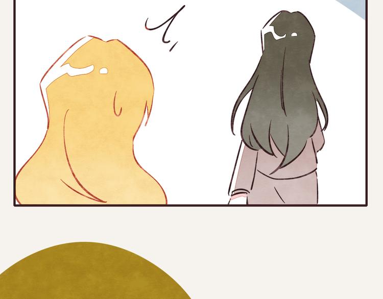 🍧805 第0268话 女人的战争 第14页