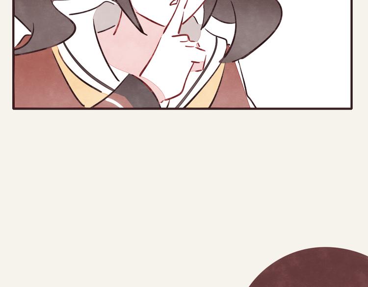 🍧805 第0272话 陌生来电 第25页