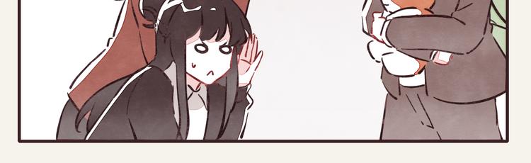 🍧805 第0272话 陌生来电 第27页