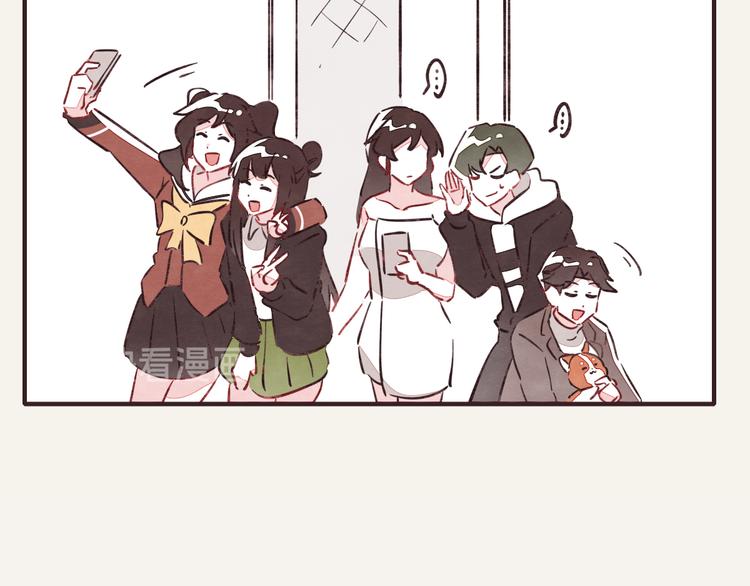 🍧805 第0272话 陌生来电 第37页