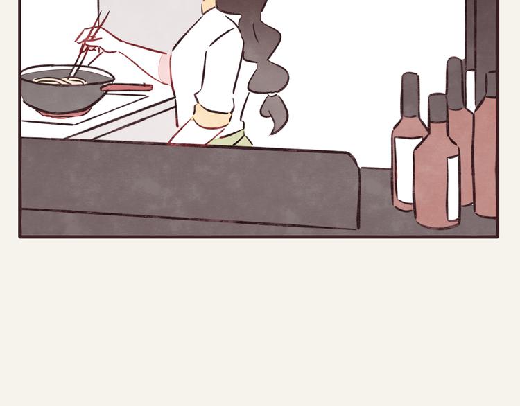 🍧805 第0276话 知心小哥哥 第13页