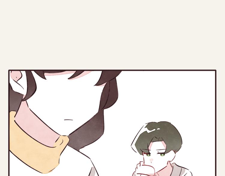 🍧805 第0276话 知心小哥哥 第14页