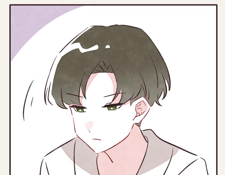 🍧805 第0276话 知心小哥哥 第17页