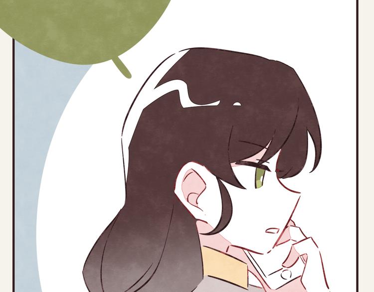 🍧805 第0276话 知心小哥哥 第25页