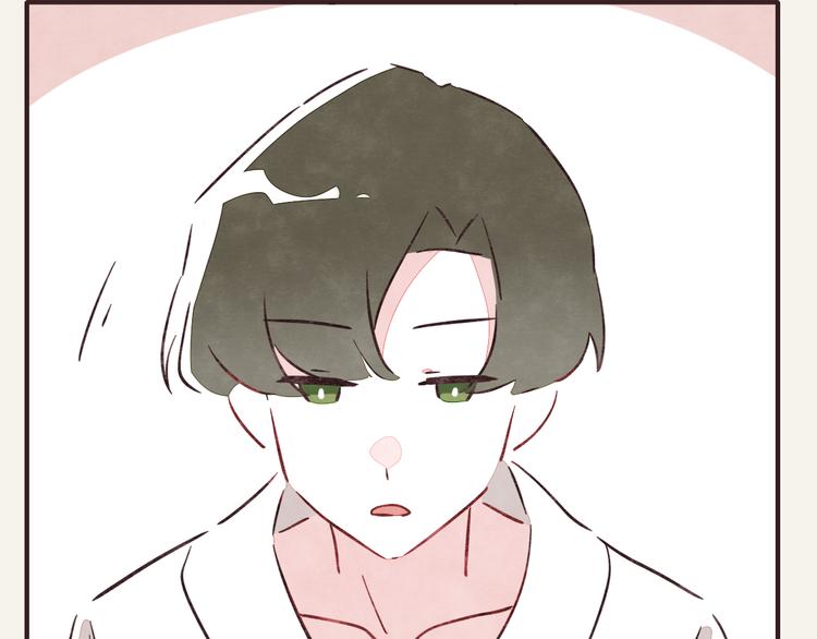 🍧805 第0276话 知心小哥哥 第35页
