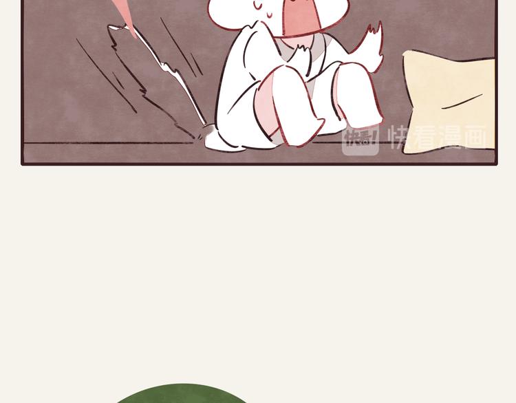 🍧805 第0282话 为了大众 第23页