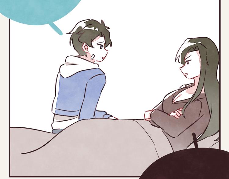 🍧805 第0290话 亲姐弟4 第2页