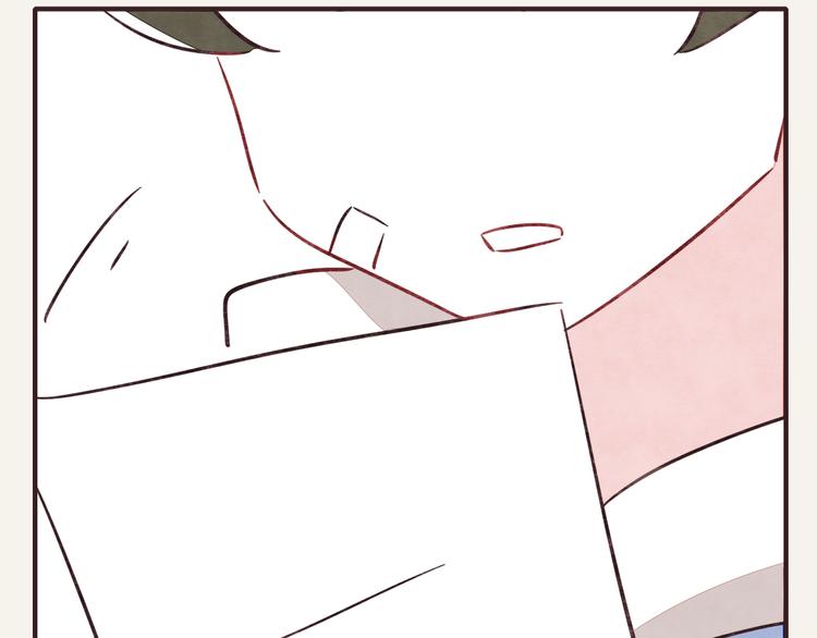 🍧805 第0290话 亲姐弟4 第23页