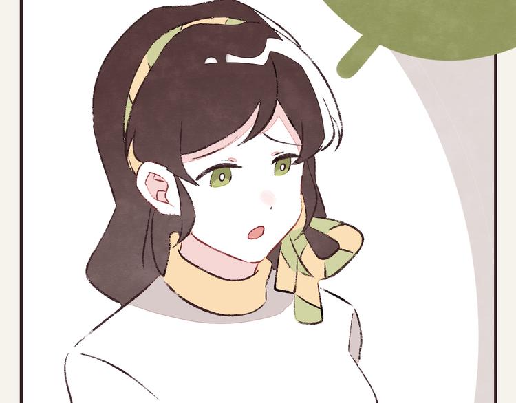 🍧805 第0294话 万事开头难 第10页