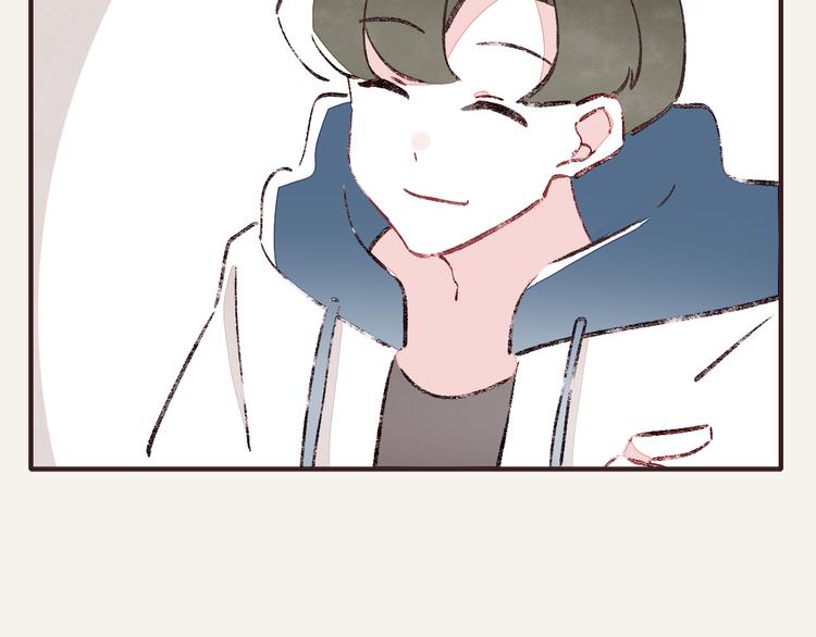 🍧805 第0294话 万事开头难 第13页