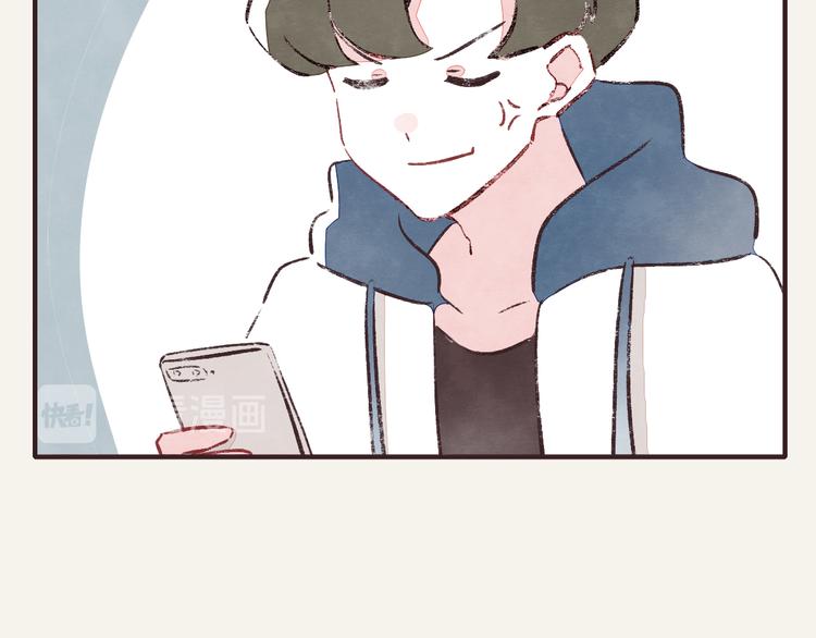 🍧805 第0294话 万事开头难 第23页