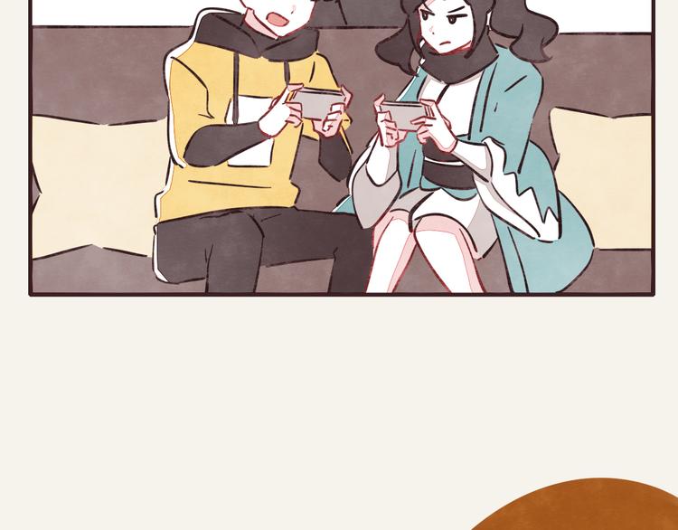 🍧805 第0296话 当然可以 第19页