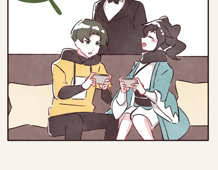 🍧805 第0296话 当然可以 第29页