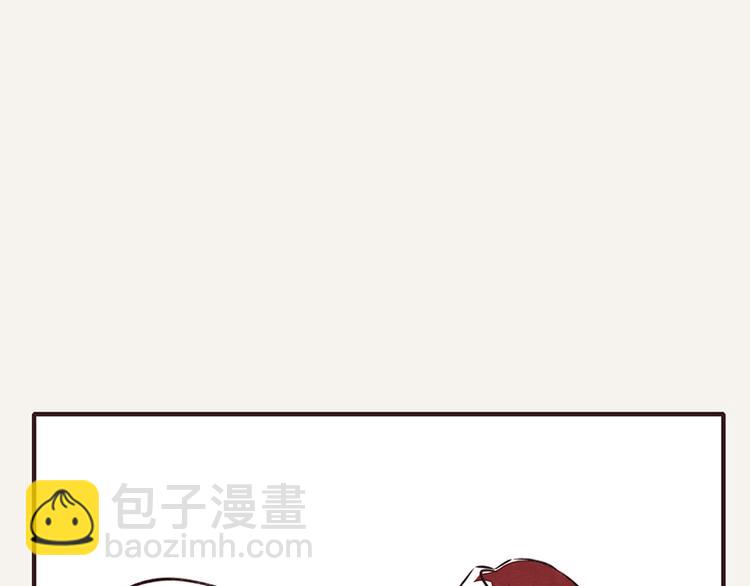 🍧805 第0030话 你的名字是魔鬼 第4页