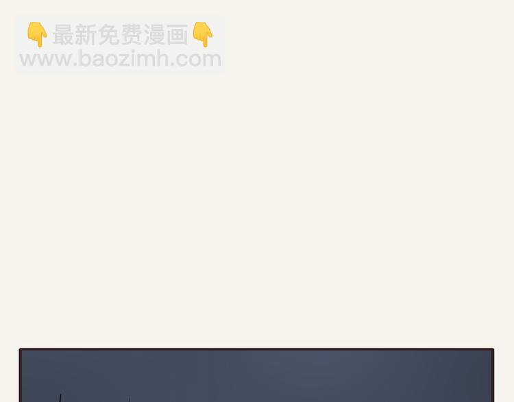 🍧805 第0300话 感觉有点奇怪 第37页