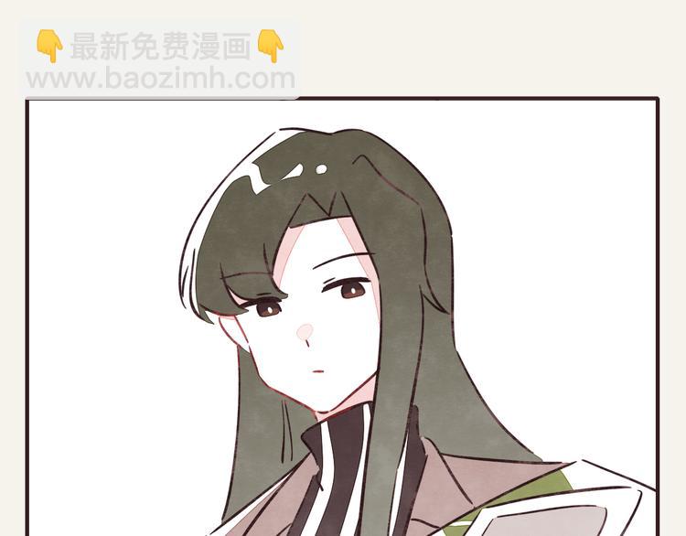 🍧805 第0306话 成年人的世界3 第7页