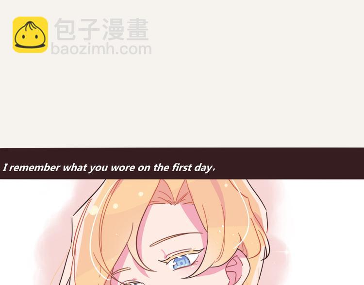 🍧805 第0312话 奇怪的感觉1 第4页