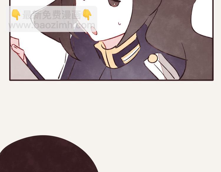 🍧805 第0318话 财神爷 第19页