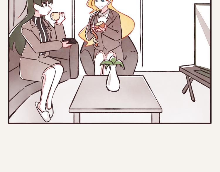 🍧805 第0318话 财神爷 第5页