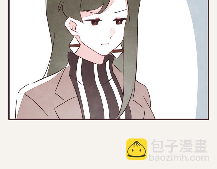 🍧805 第0325话 抄袭风波 第25页