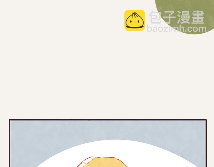🍧805 第0325话 抄袭风波 第31页